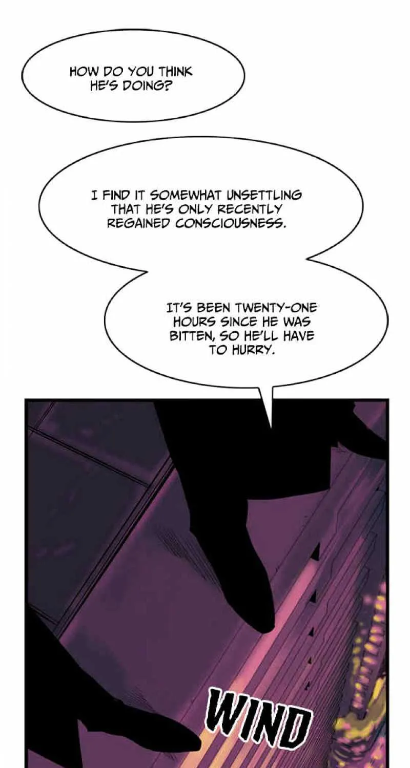 Noblesse - Page 8