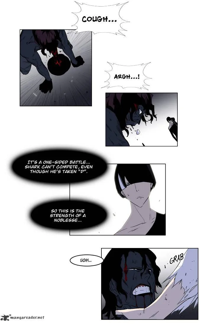 Noblesse - Page 10