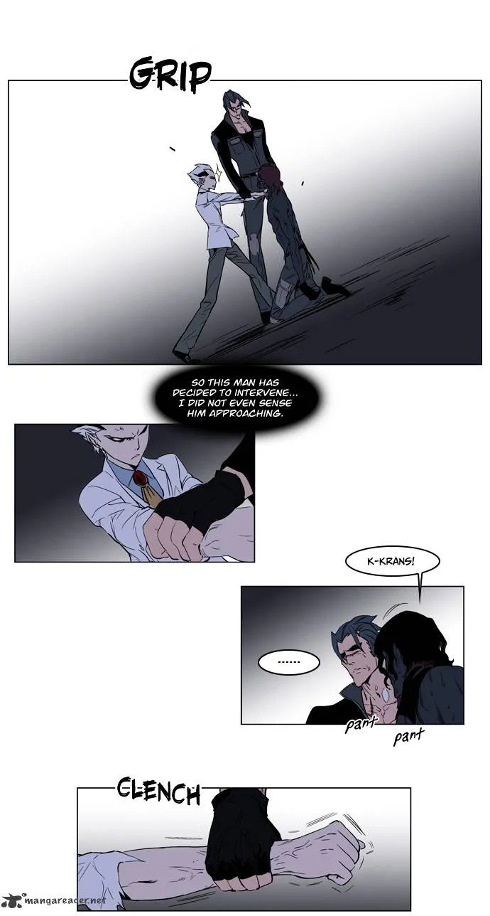 Noblesse - Page 12