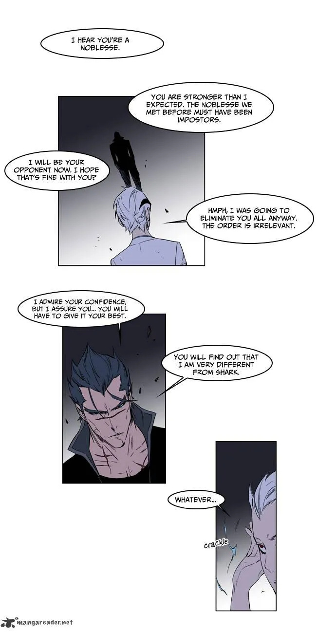 Noblesse - Page 16