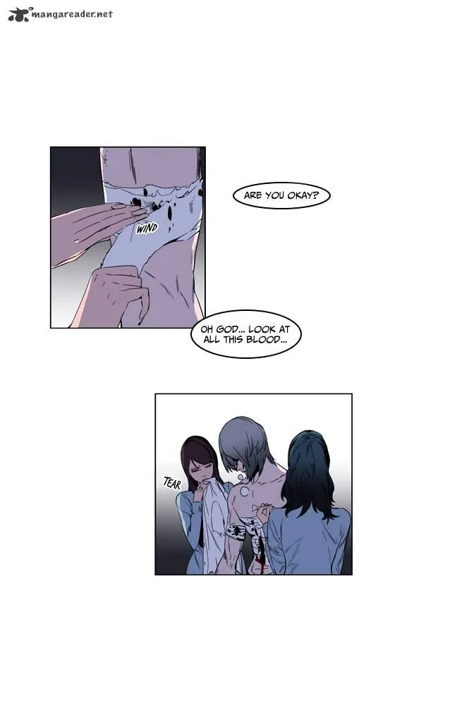 Noblesse - Page 2