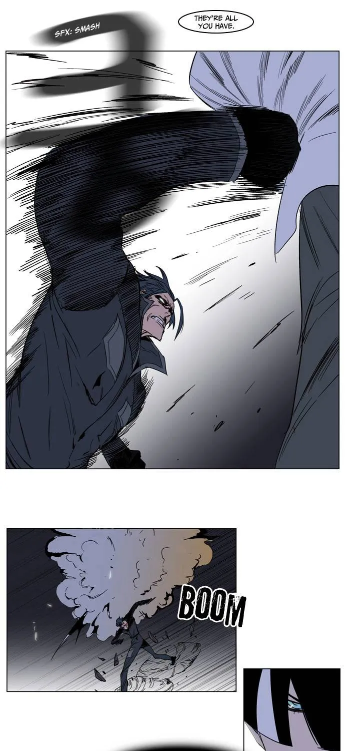 Noblesse - Page 21