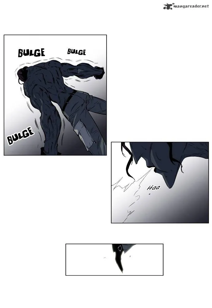 Noblesse - Page 4