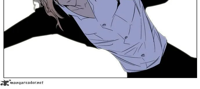 Noblesse - Page 15