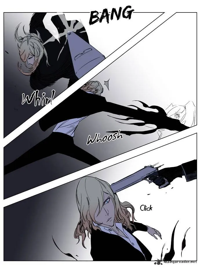 Noblesse - Page 16