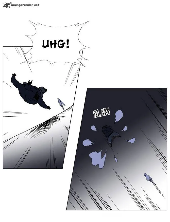 Noblesse - Page 18