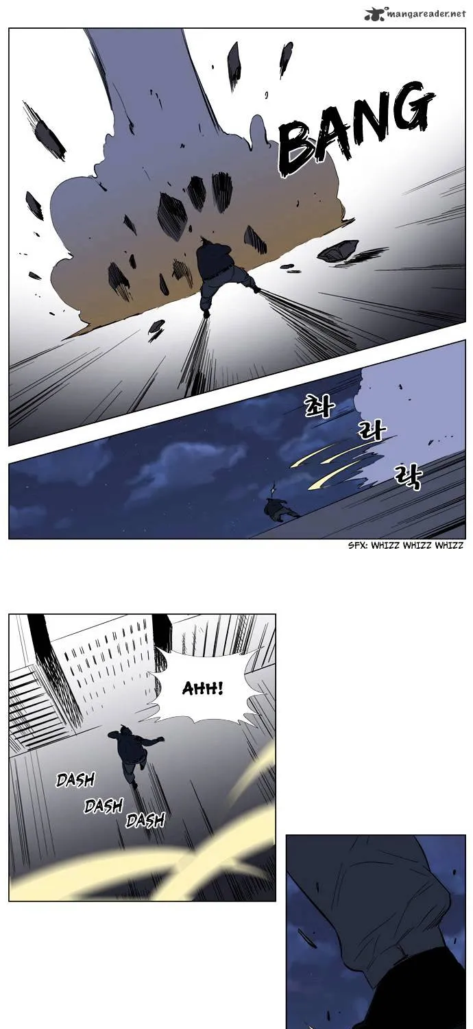 Noblesse - Page 20