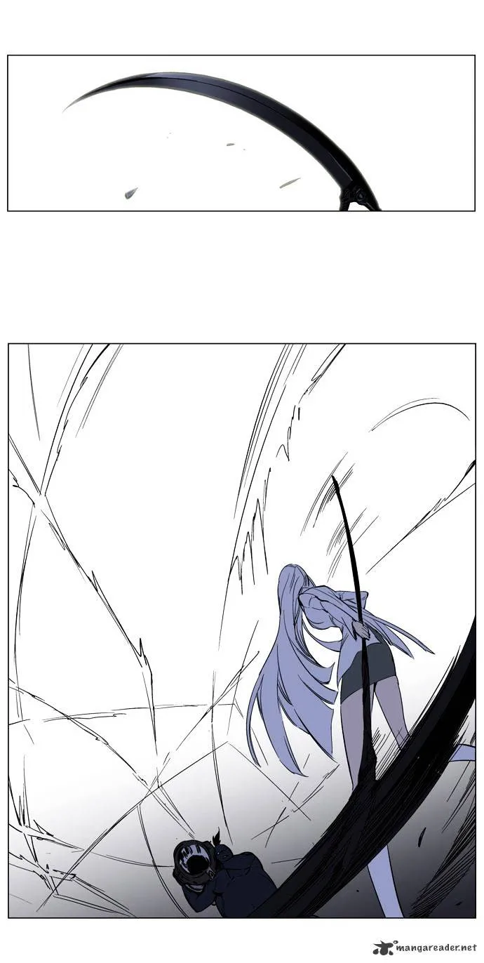 Noblesse - Page 33