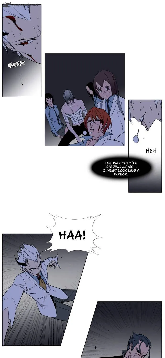 Noblesse - Page 37