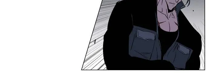 Noblesse - Page 38