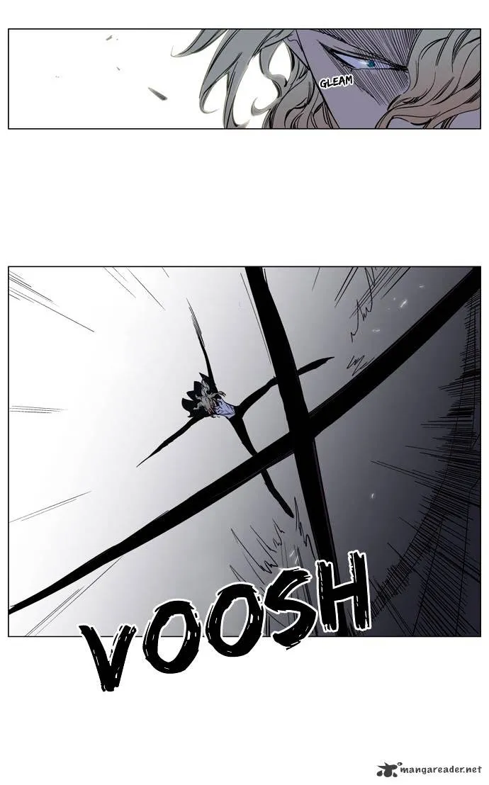 Noblesse - Page 6