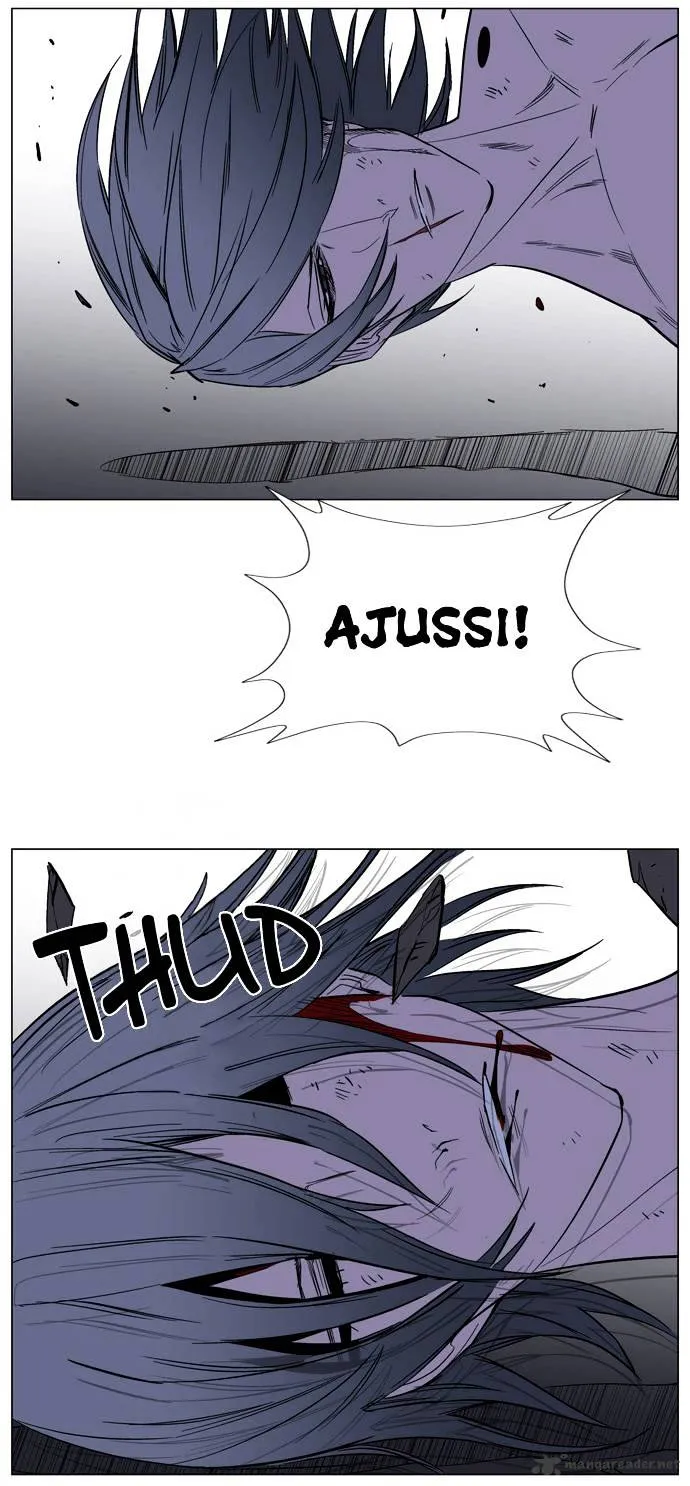 Noblesse - Page 13