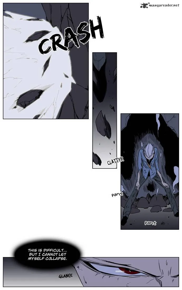 Noblesse - Page 2