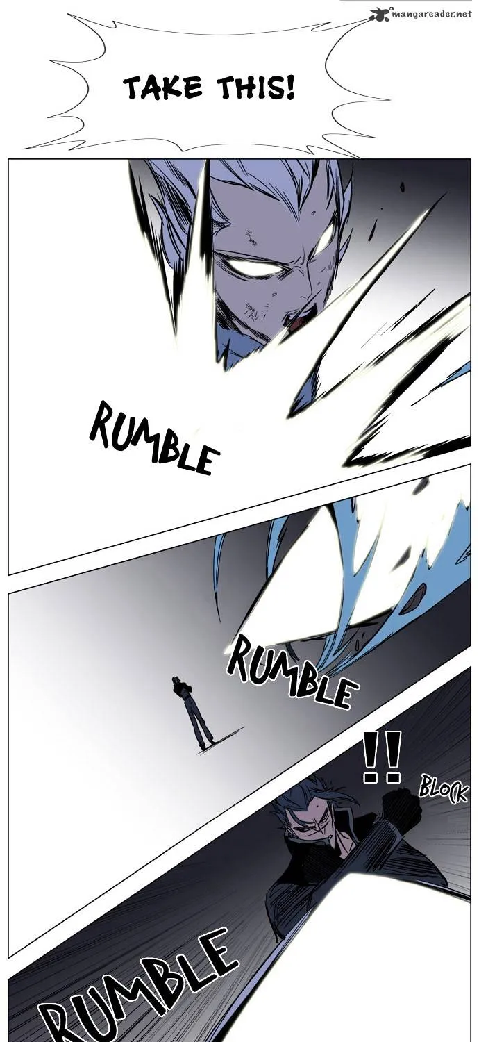 Noblesse - Page 20