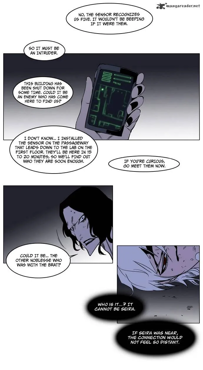 Noblesse - Page 28