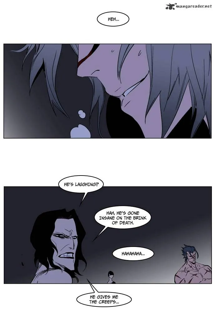 Noblesse - Page 30