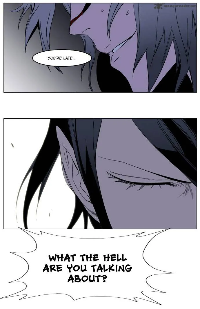 Noblesse - Page 32