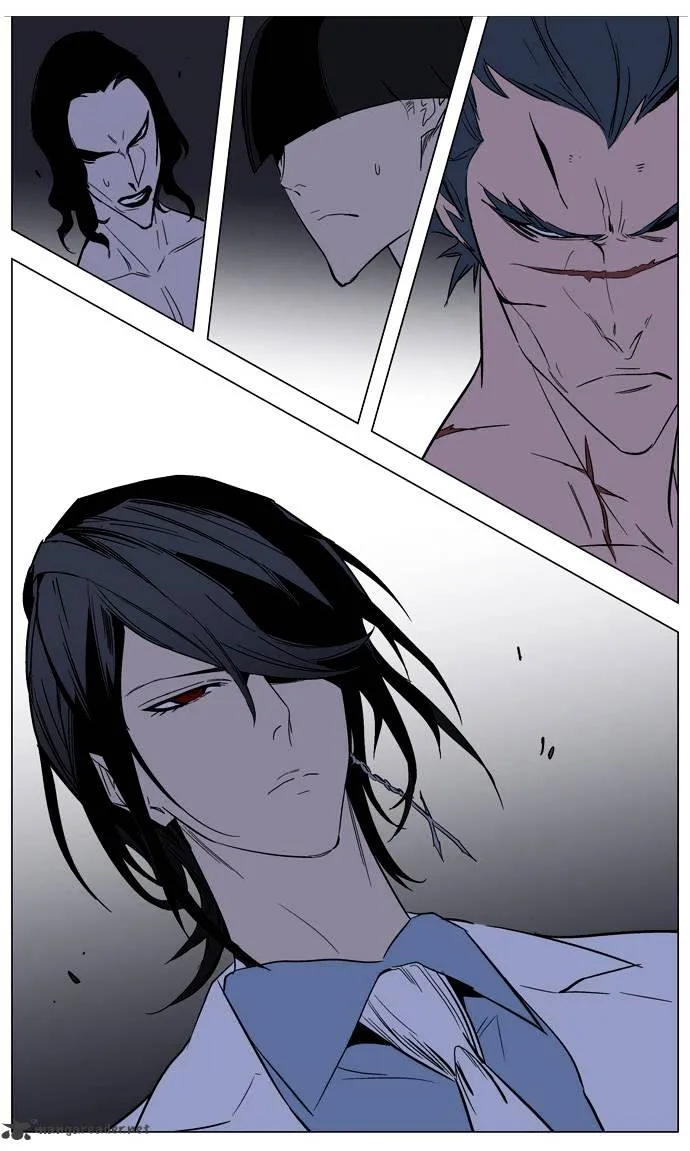 Noblesse - Page 35