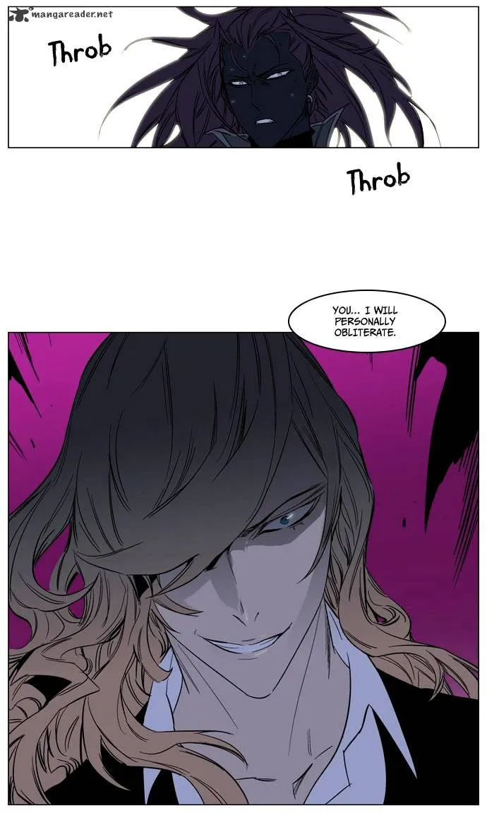 Noblesse - Page 11