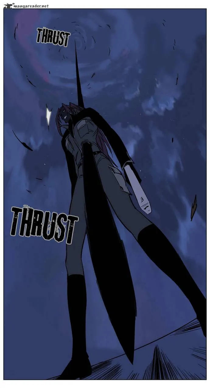 Noblesse - Page 13