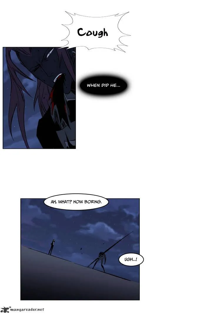 Noblesse - Page 14