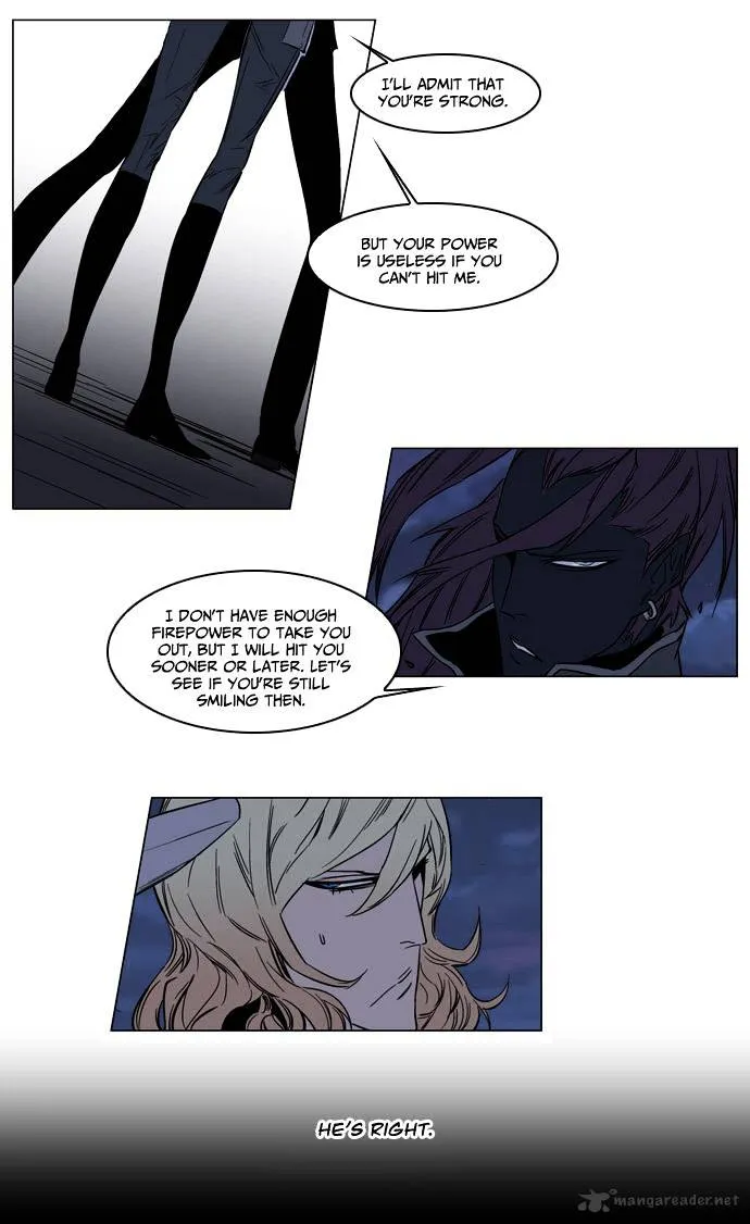 Noblesse - Page 2