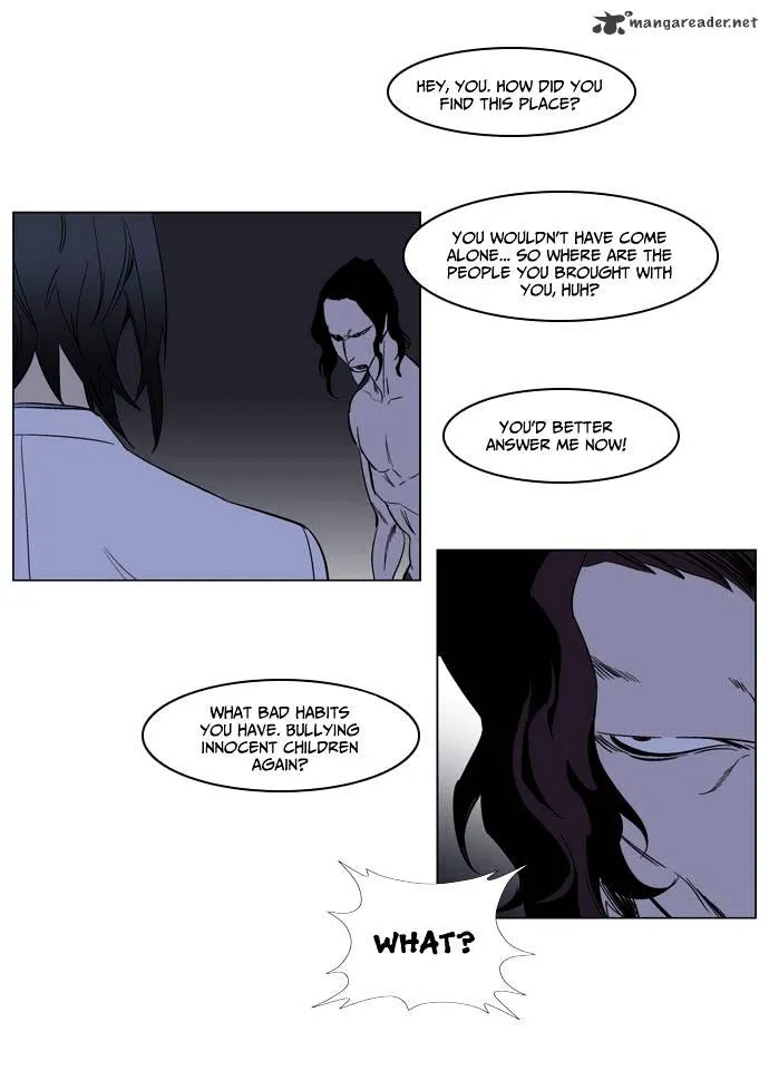 Noblesse - Page 21