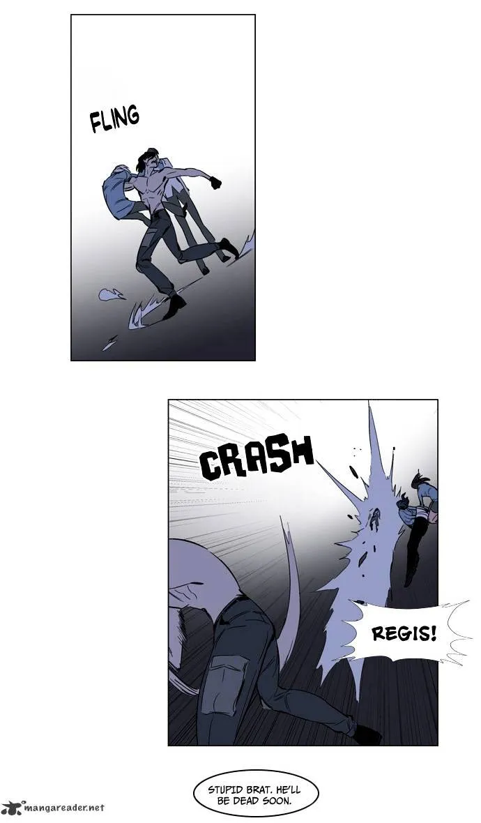 Noblesse - Page 23