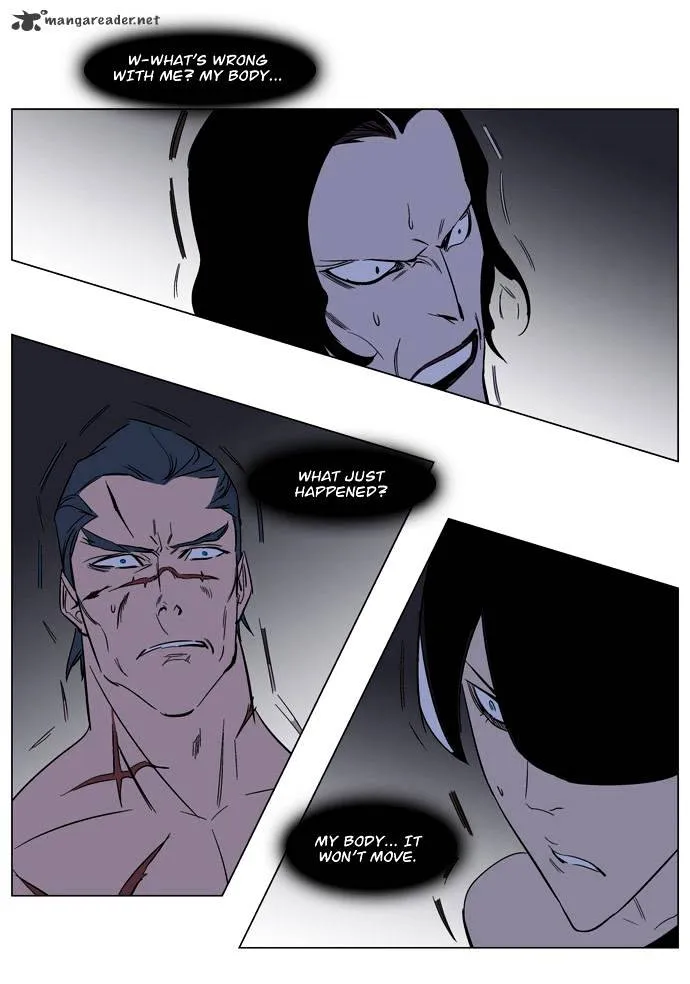 Noblesse - Page 26