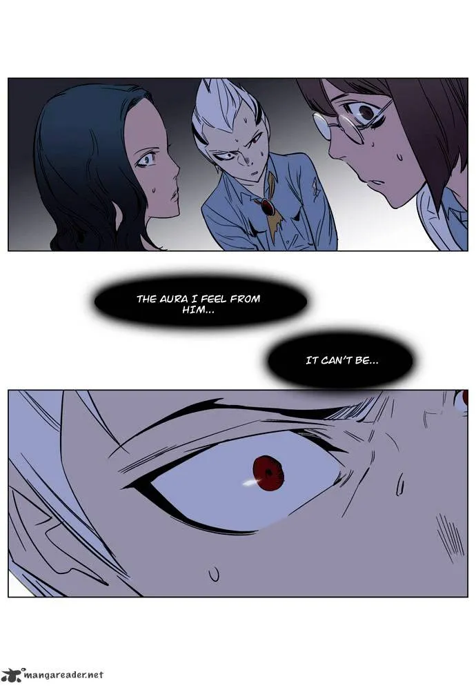 Noblesse - Page 27