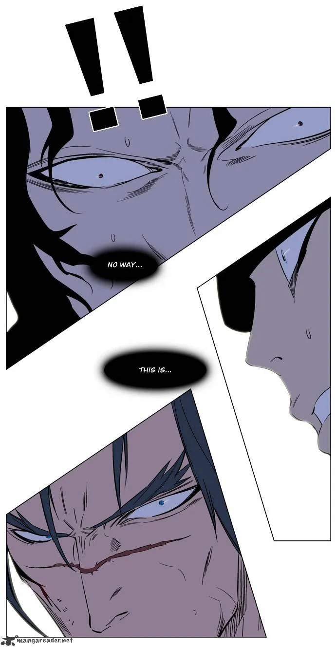 Noblesse - Page 29