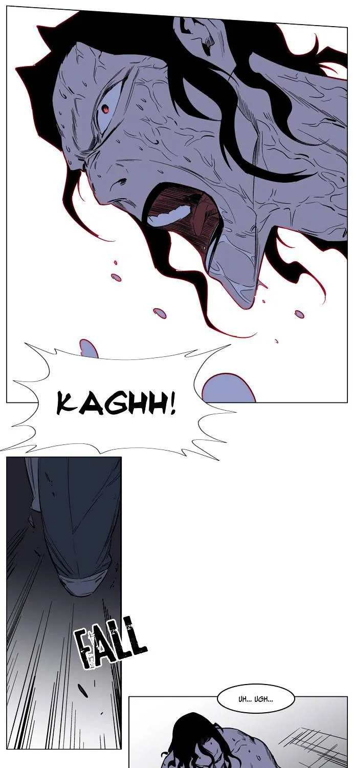 Noblesse - Page 32