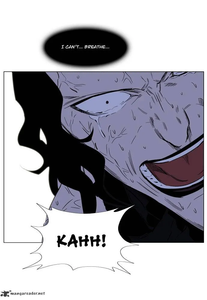 Noblesse - Page 34