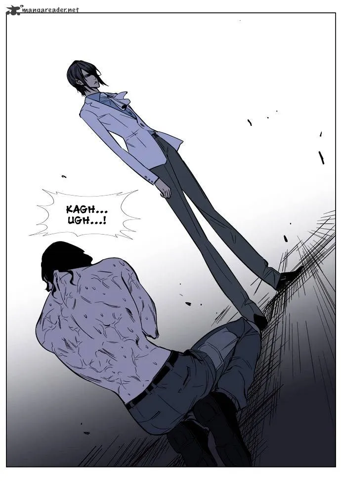 Noblesse - Page 35