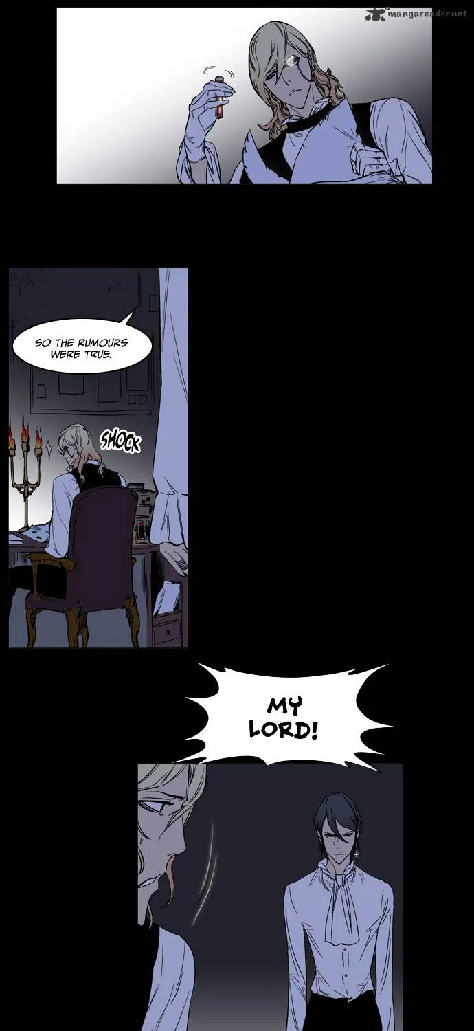 Noblesse - Page 4