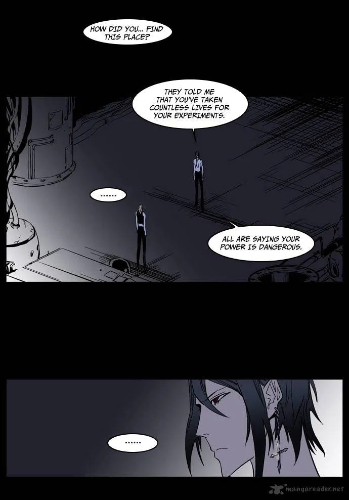 Noblesse - Page 6