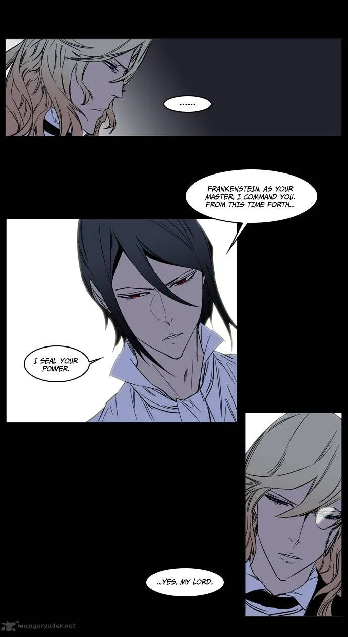 Noblesse - Page 7