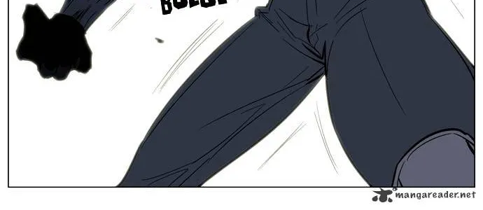 Noblesse - Page 12