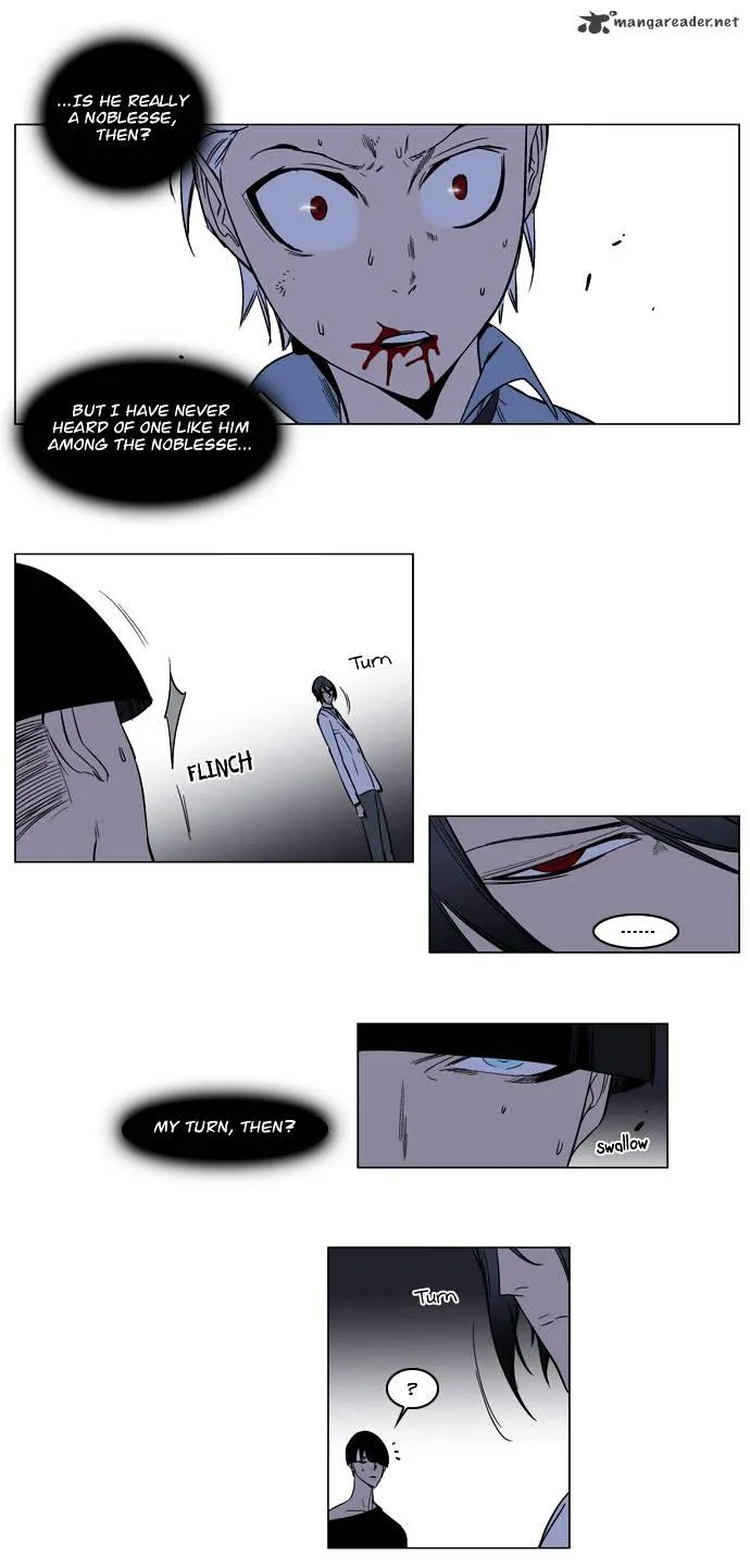 Noblesse - Page 26