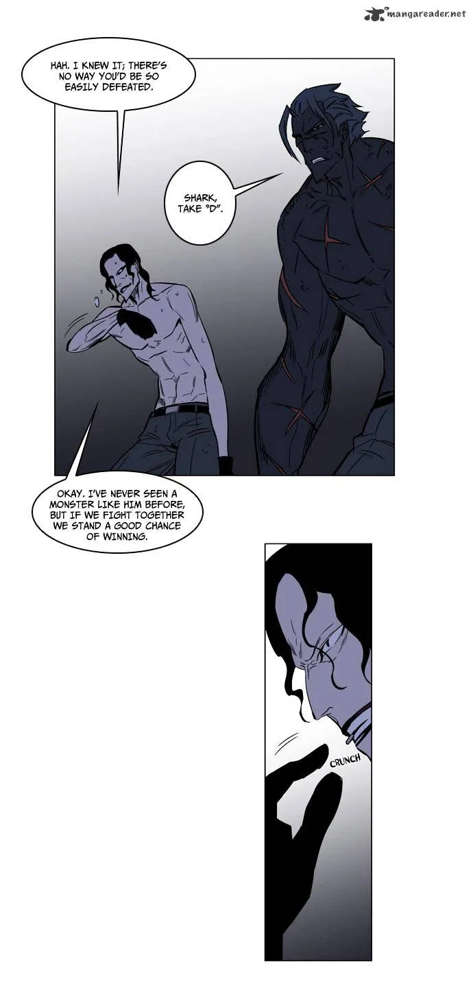 Noblesse - Page 29