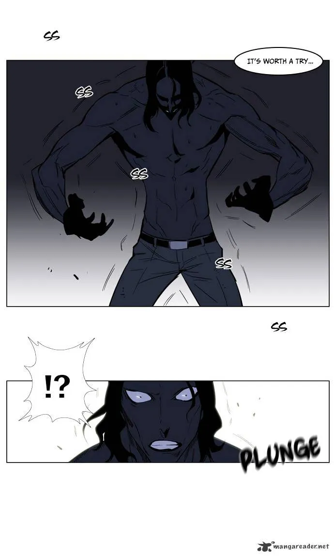 Noblesse - Page 30