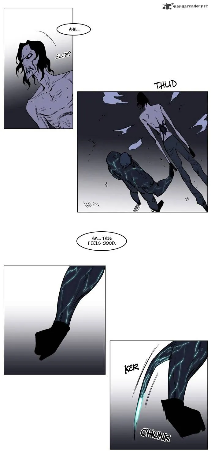 Noblesse - Page 34