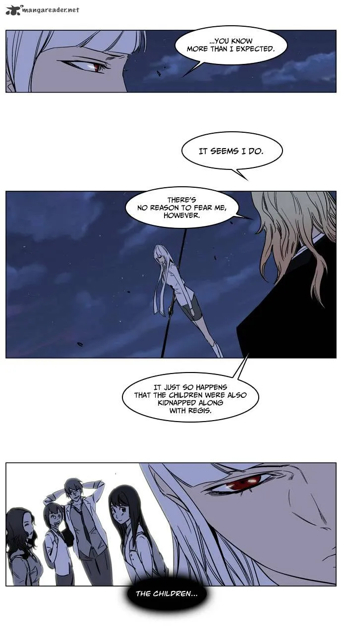 Noblesse - Page 10