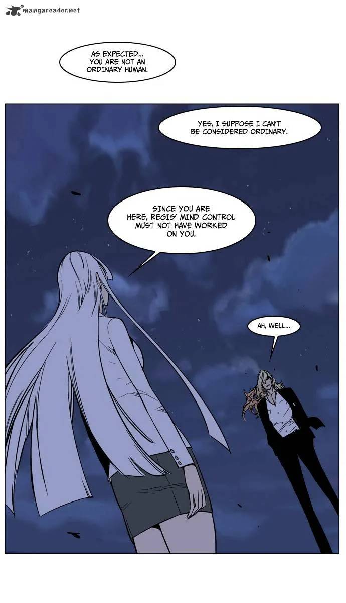 Noblesse - Page 4