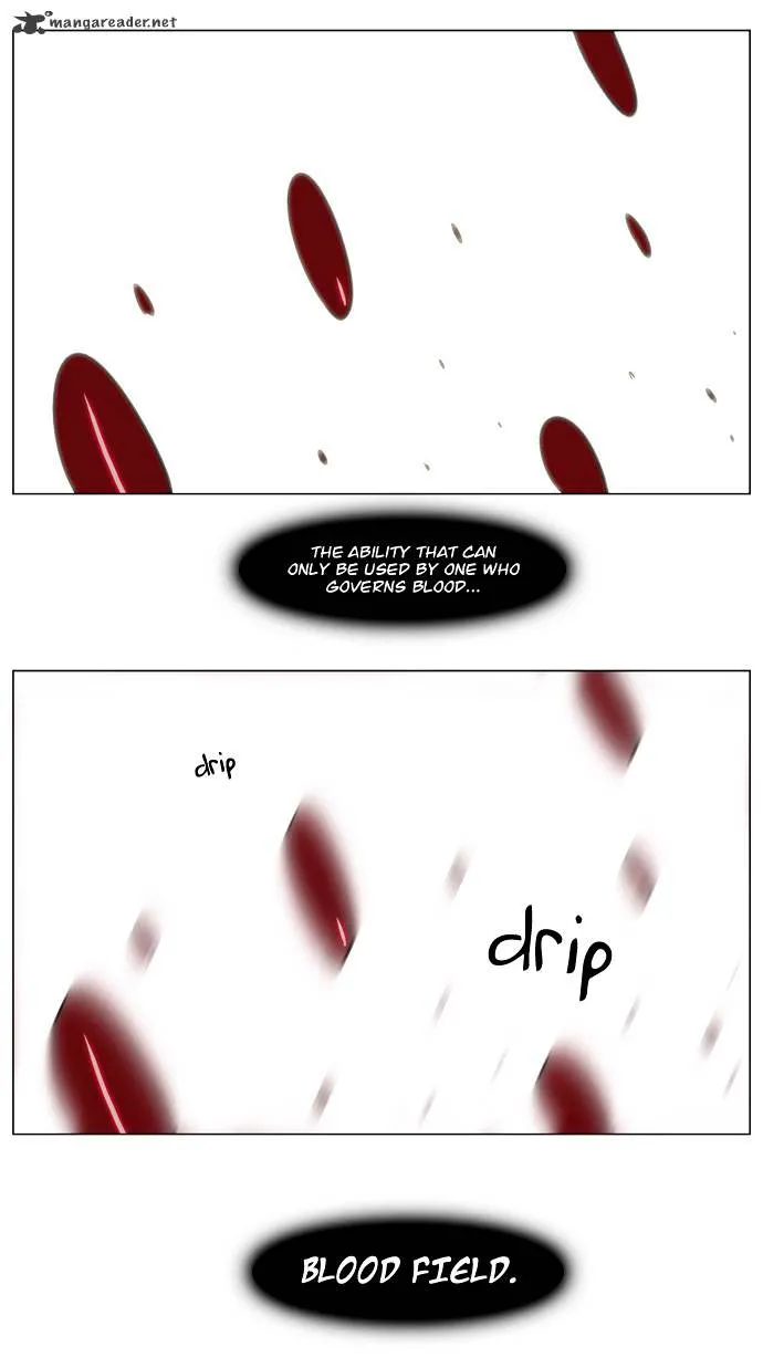 Noblesse - Page 27