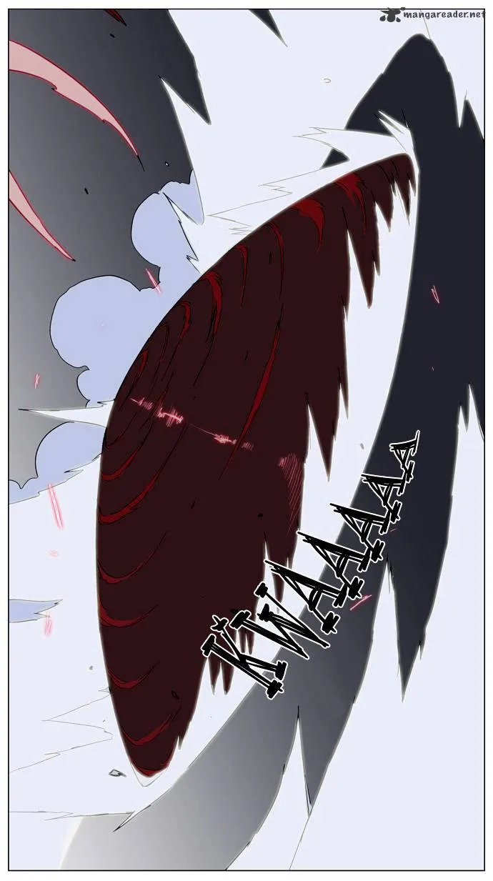 Noblesse - Page 28