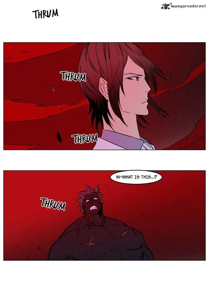 Noblesse - Page 29