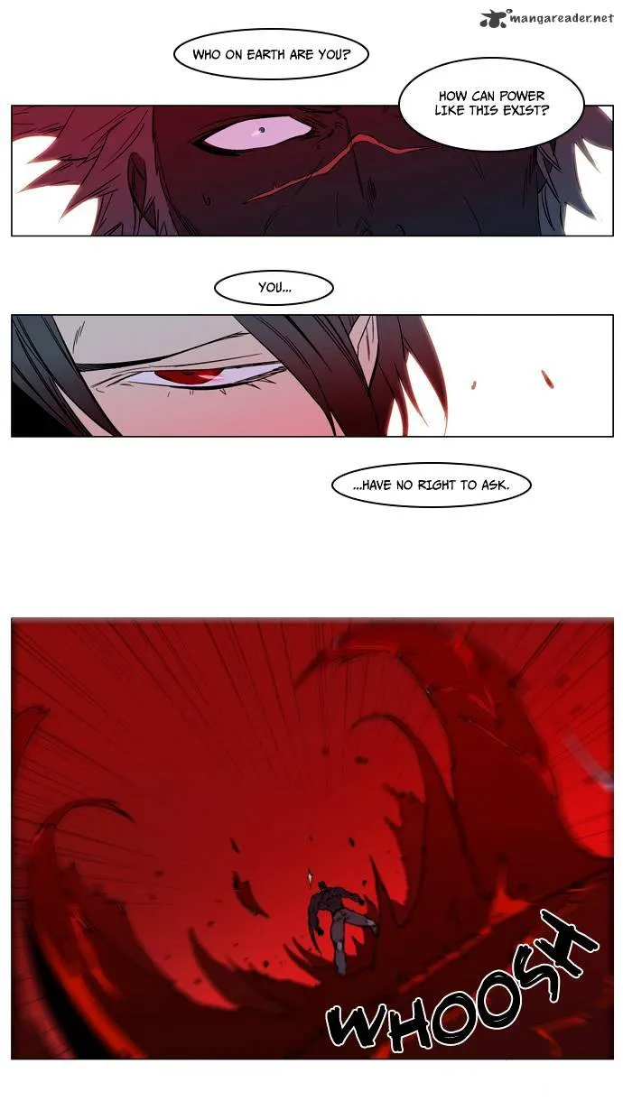 Noblesse - Page 31