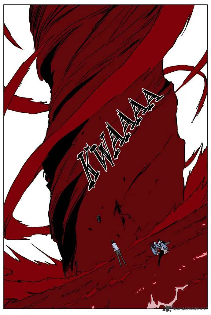 Noblesse - Page 34