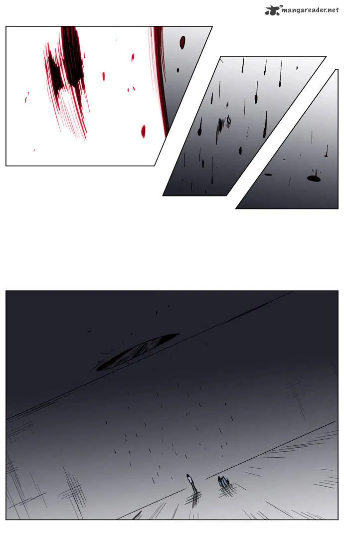 Noblesse - Page 37